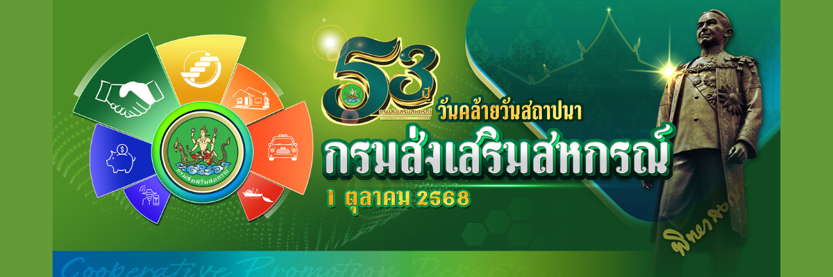 กรม1