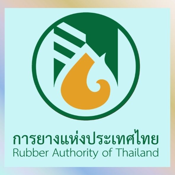 การยางแห่งประเทศไทย