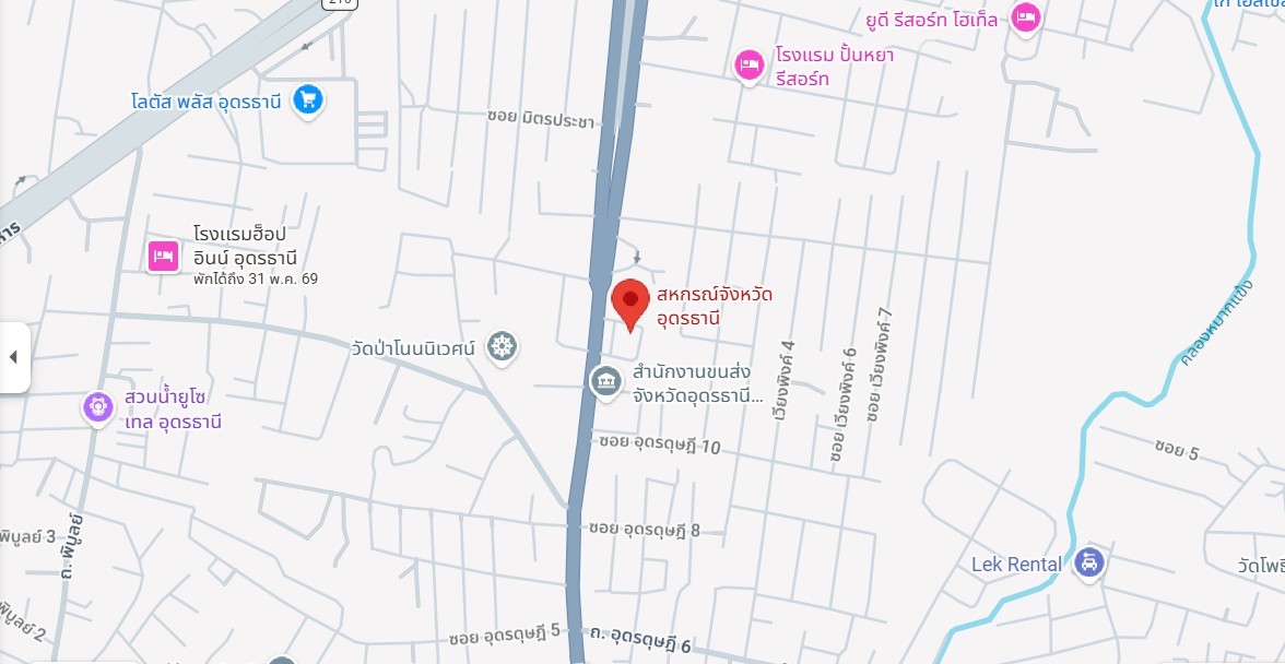 messageImage 1778239194324