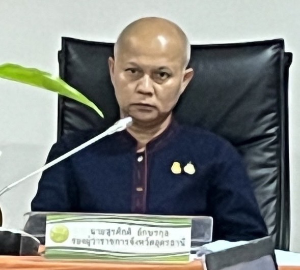 S 26894388