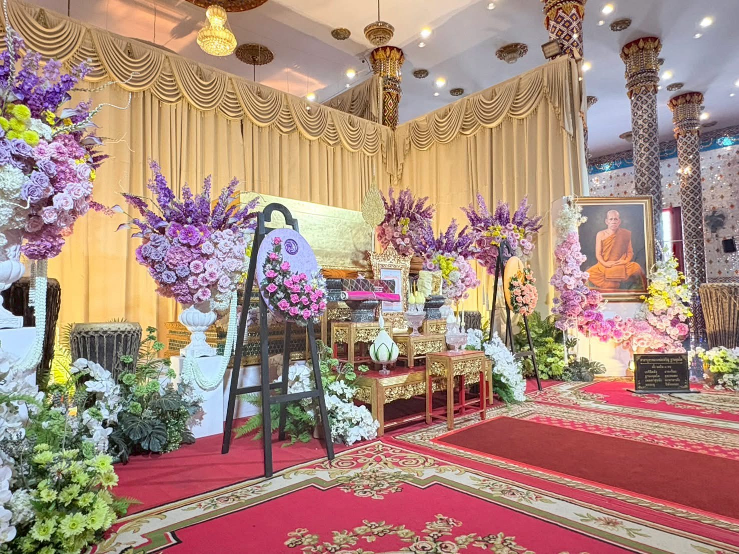 LINE ALBUM 17469 260417 5