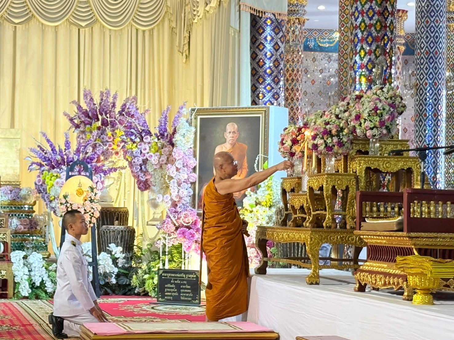 LINE ALBUM 17469 260417 8