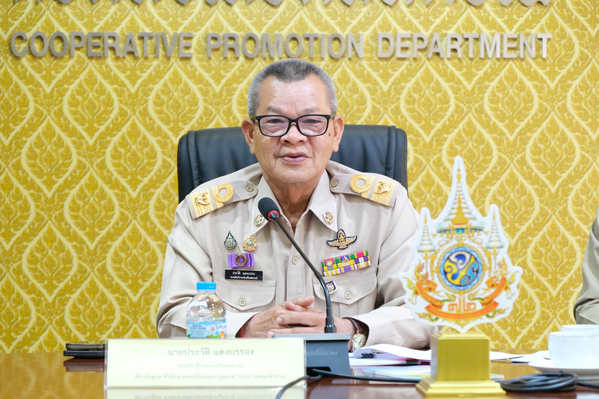 661046791 1401156935387727 1944298862257399781 n