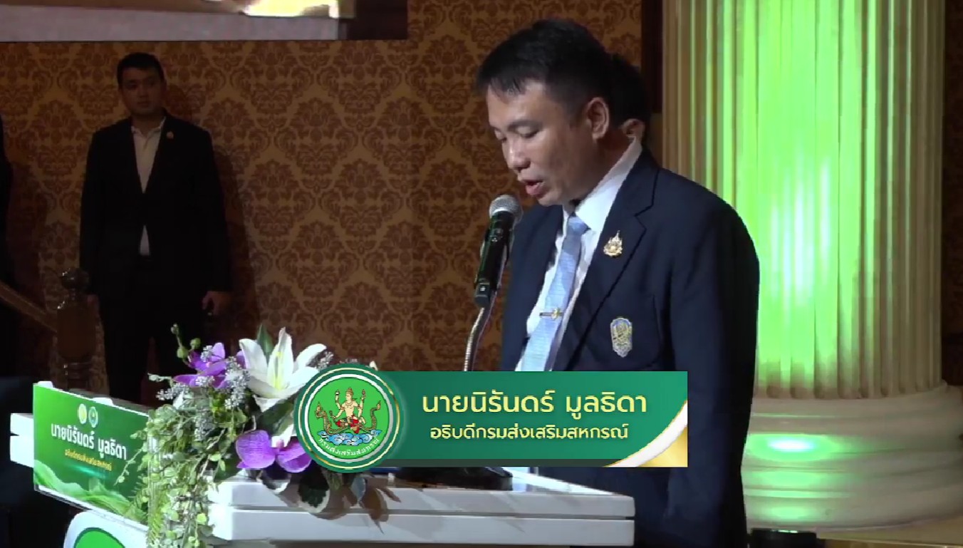 messageImage 1760433206003