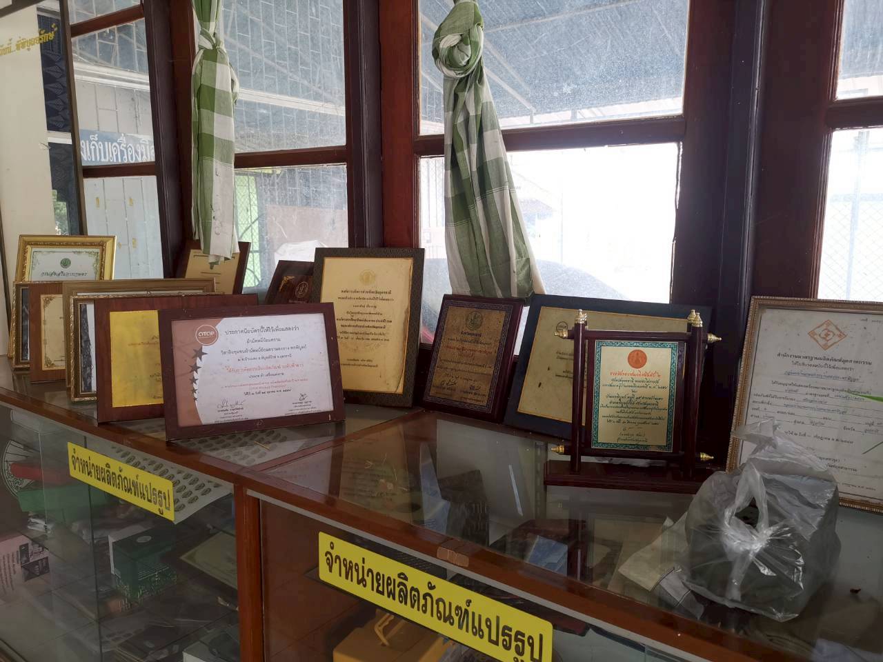 LINE ALBUM กลุ่มอาชีพ ผ้ามัดหมี่ 251015 17