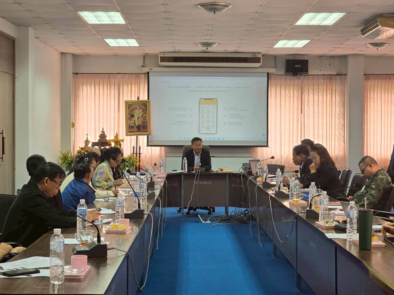 LINE ALBUM ธรรมาภิบาล ครั้งที่ 2 15.08.68 250815 53