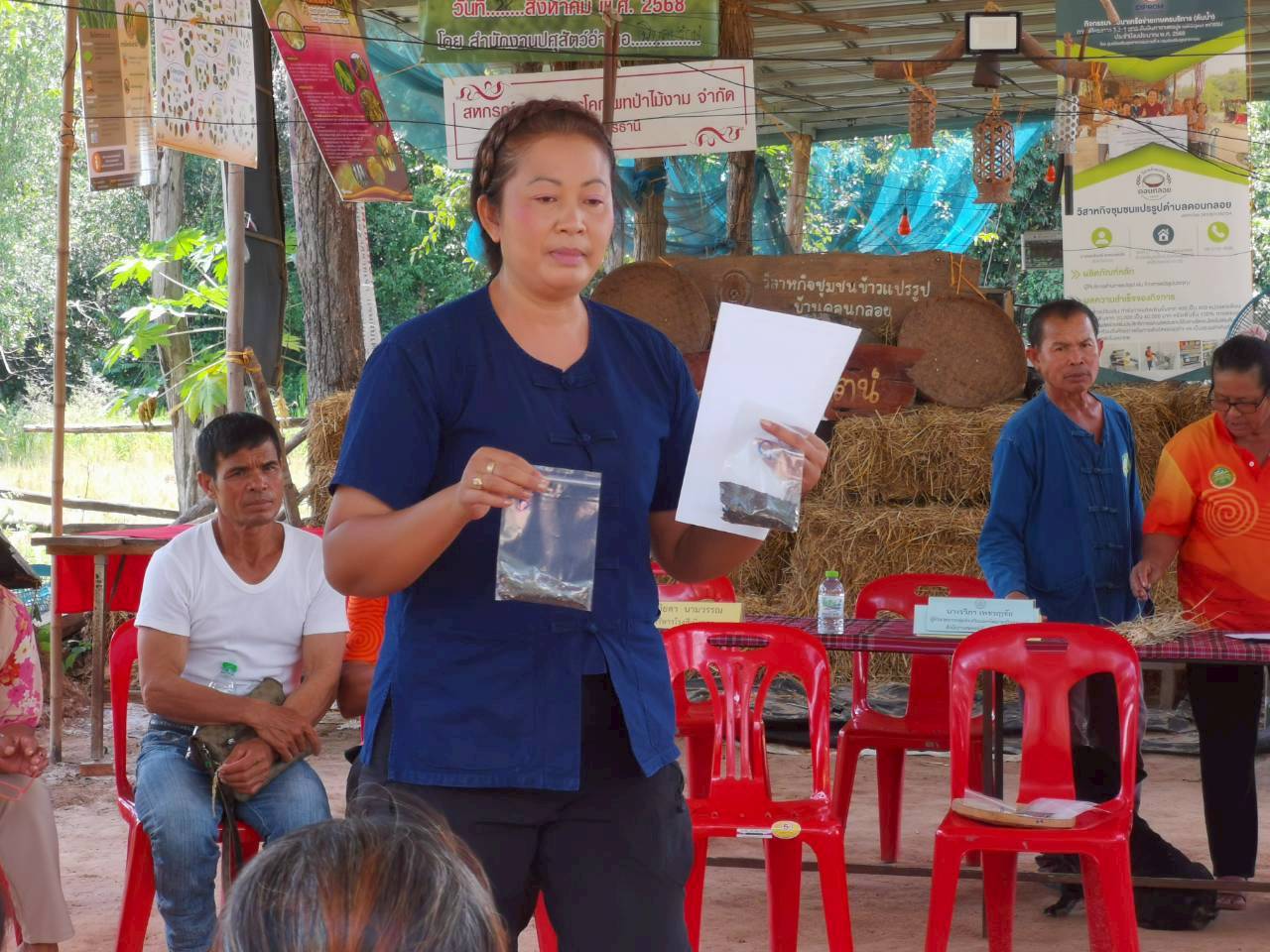 LINE ALBUM อบรมปลูกข้าวไรซ์เบอรี่ 251016 140