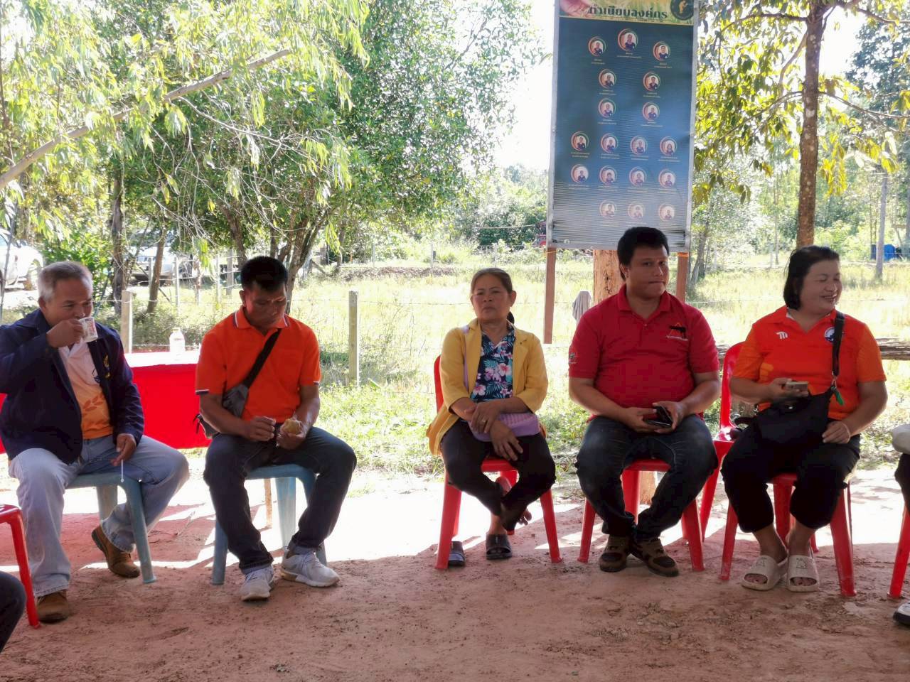 LINE ALBUM อบรมปลูกข้าวไรซ์เบอรี่ 251016 17