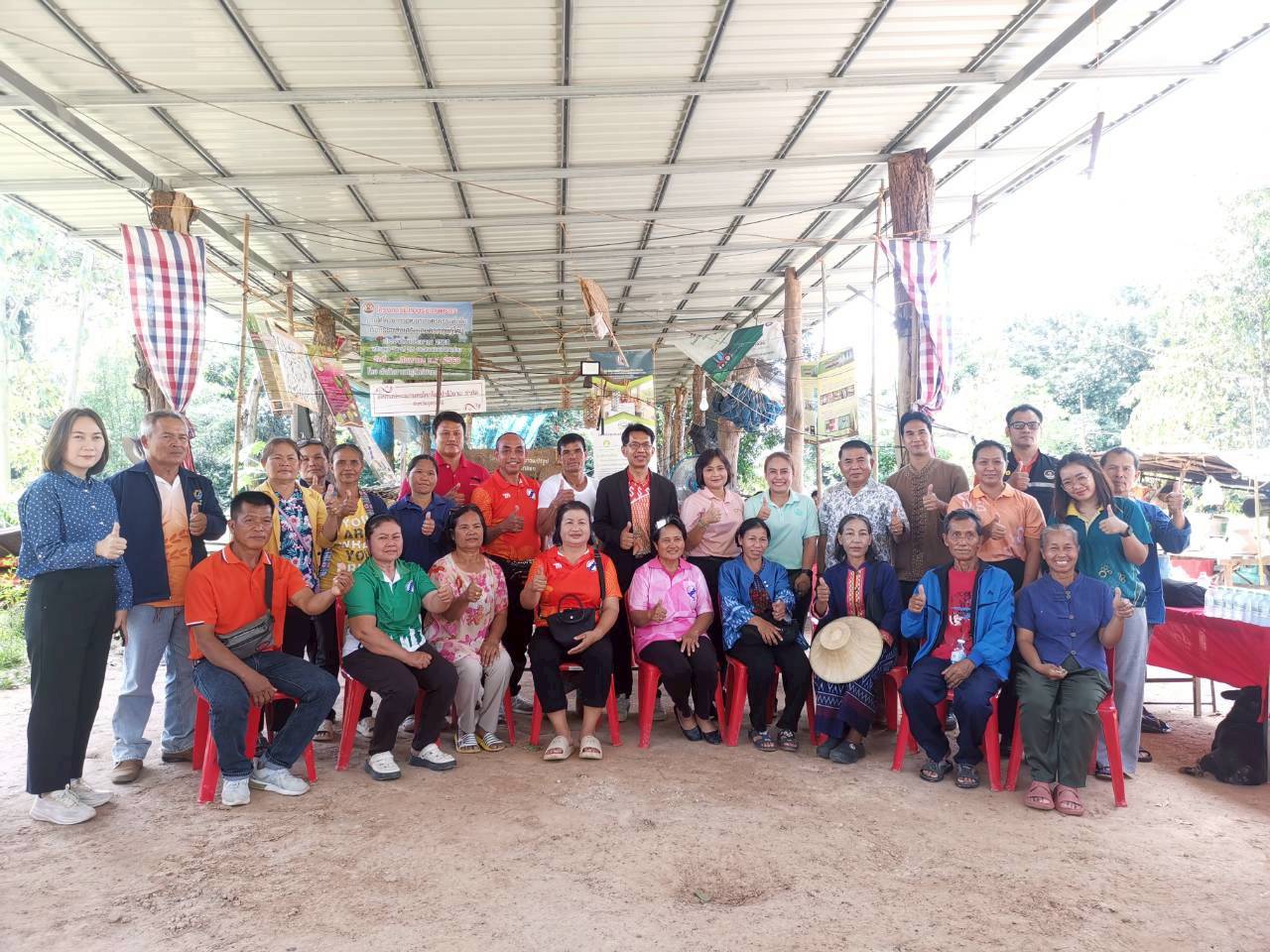 LINE ALBUM อบรมปลูกข้าวไรซ์เบอรี่ 251016 98