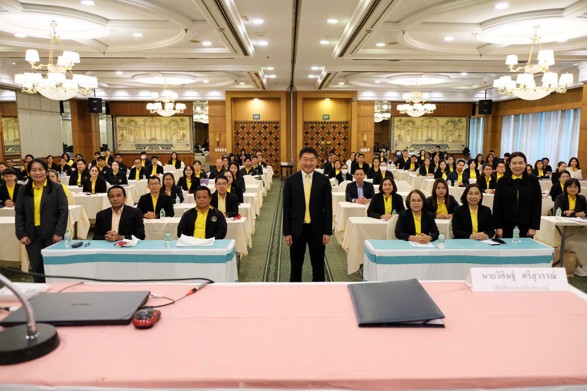 547931968 1232752068894882 4010685946128131254 n