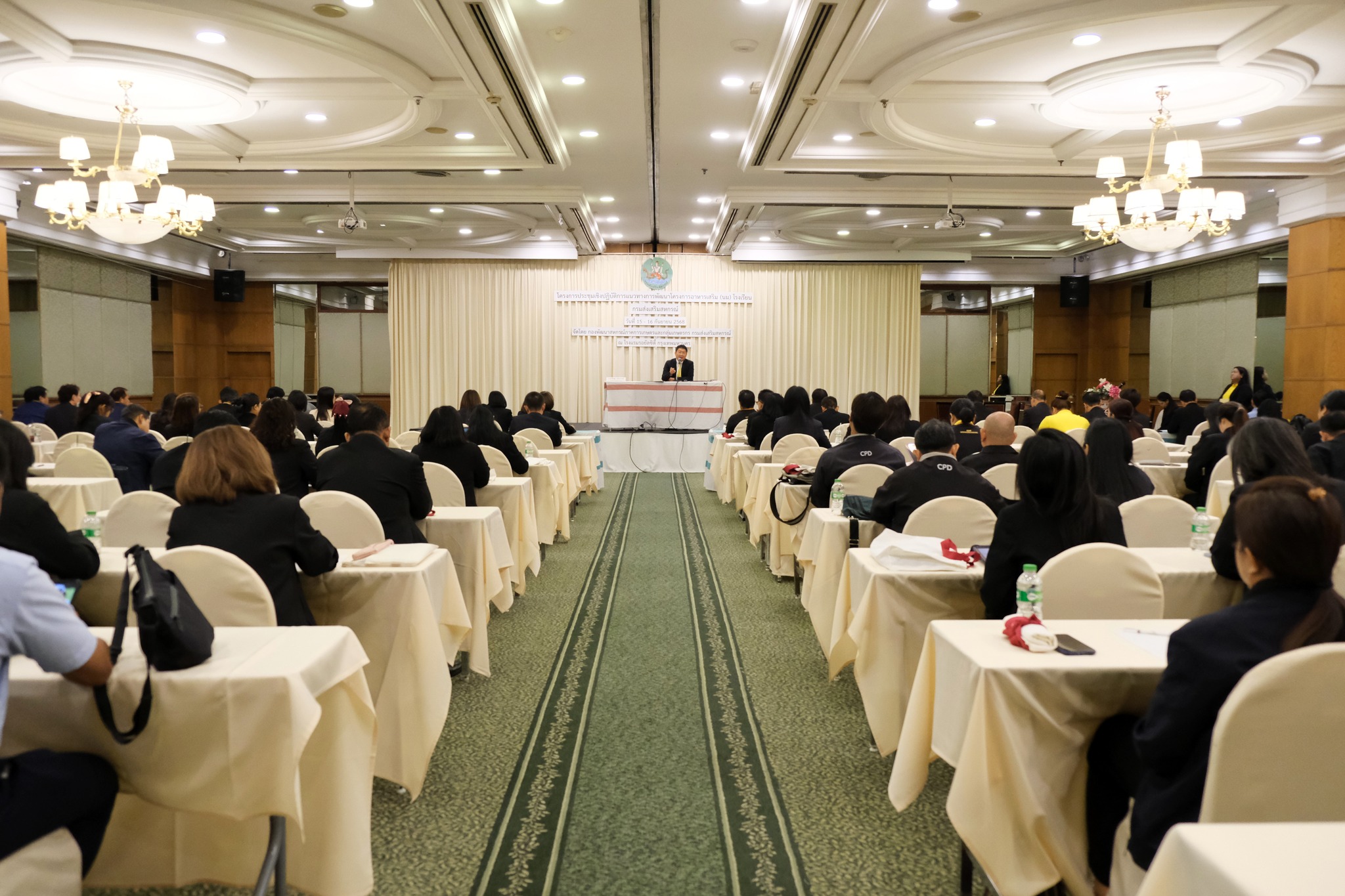 548193062 1232751992228223 2206044340065101528 n