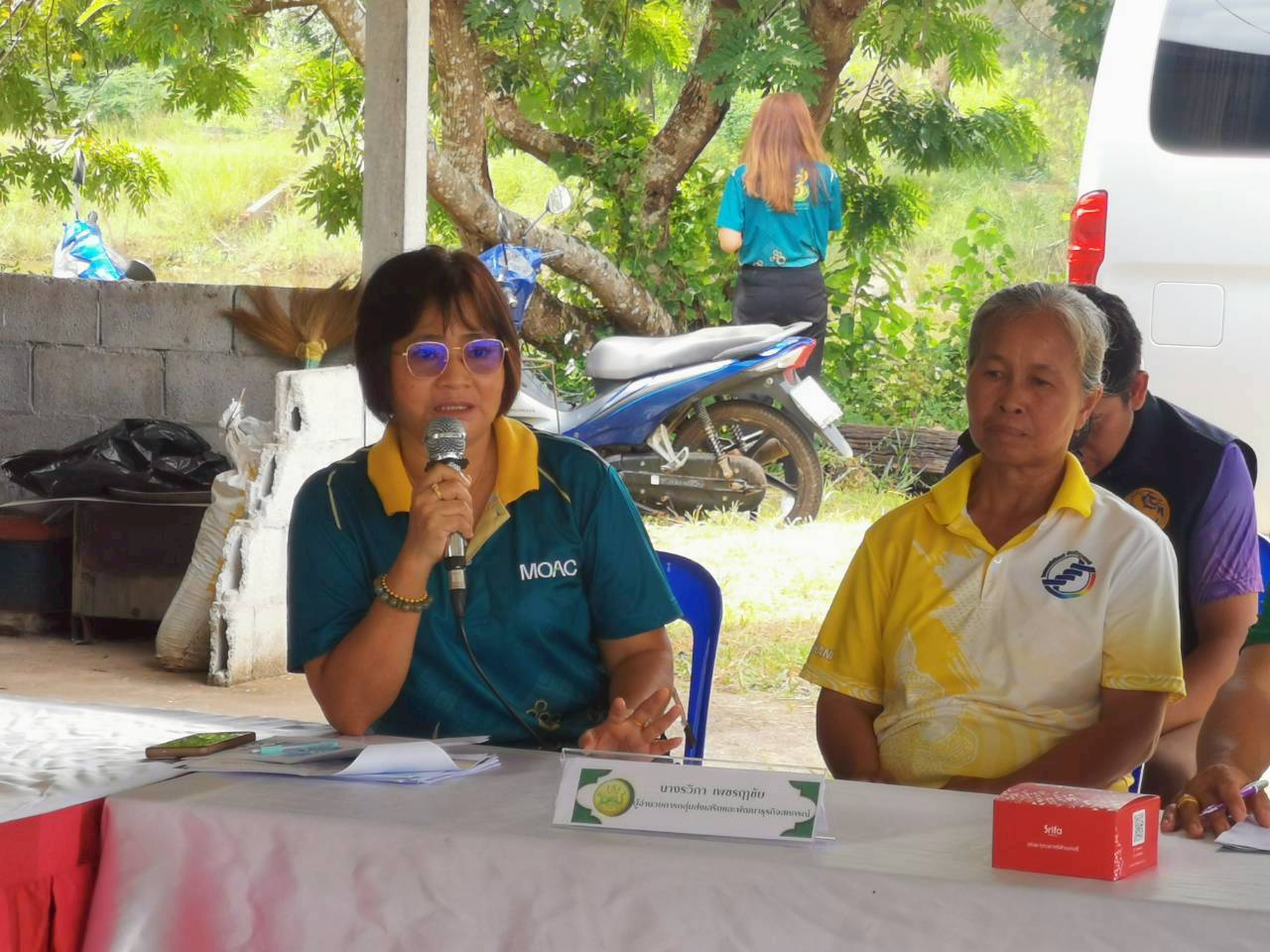 LINE ALBUM 2082025 250820 34