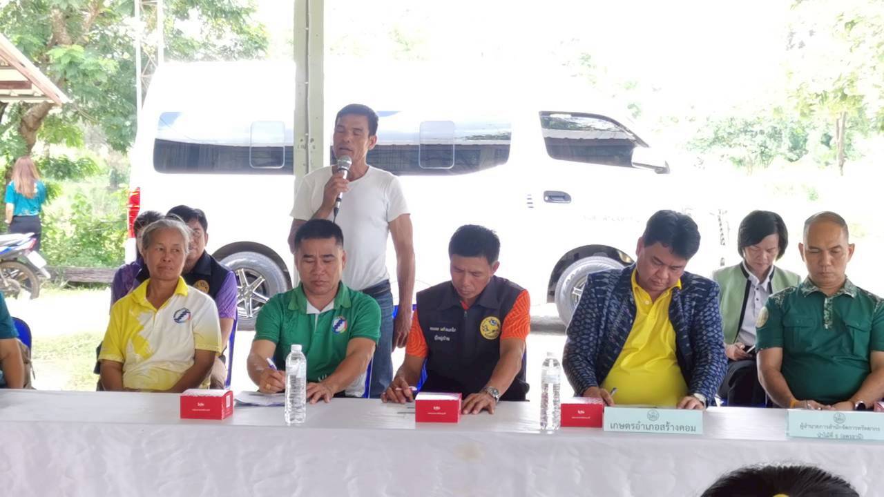 LINE ALBUM 2082025 250820 41