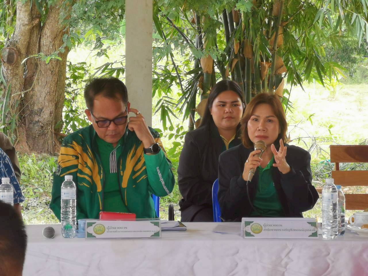 LINE ALBUM 2082025 250820 54