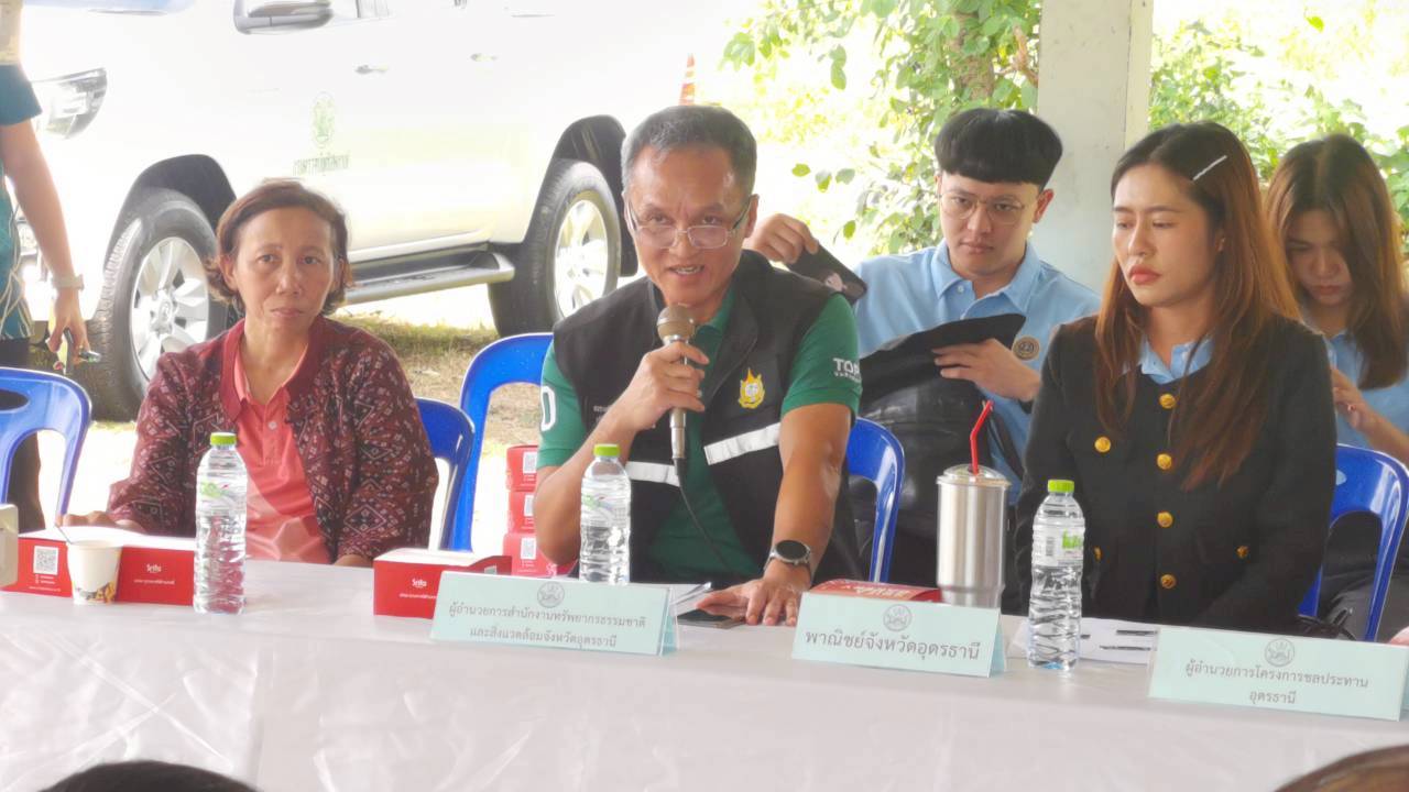 LINE ALBUM 2082025 250820 67