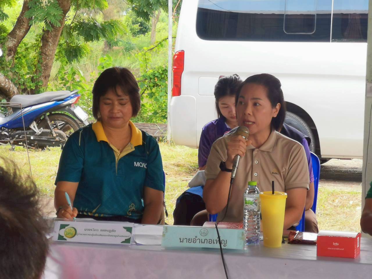 LINE ALBUM 2082025 250820 73