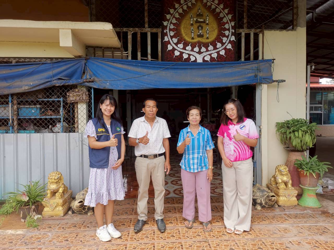 LINE ALBUM กลุ่มอาชีพสังกัดสหกรณ์ 250821 32