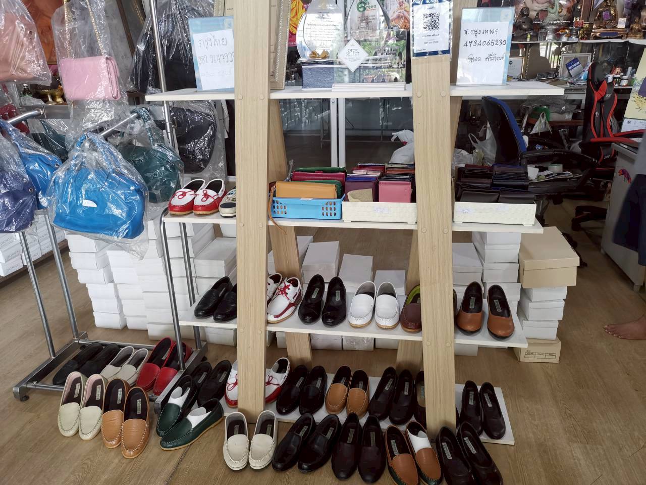 LINE ALBUM กลุ่มอาชีพสังกัดสหกรณ์ 250821 16