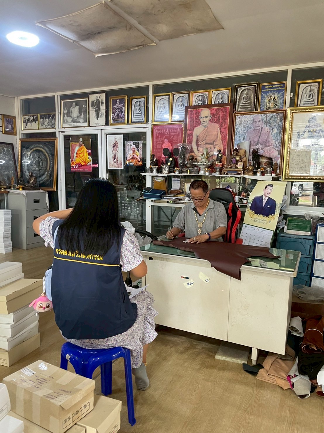 LINE ALBUM กลุ่มอาชีพสังกัดสหกรณ์ 250821 28