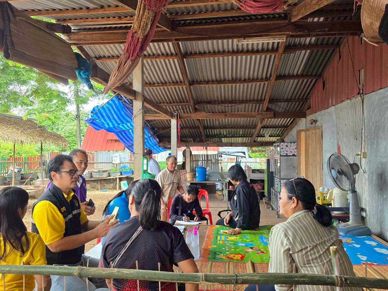 LINE ALBUM 25.08.68 250825 24