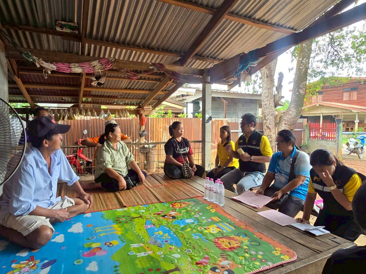 LINE ALBUM 25.08.68 250825 28