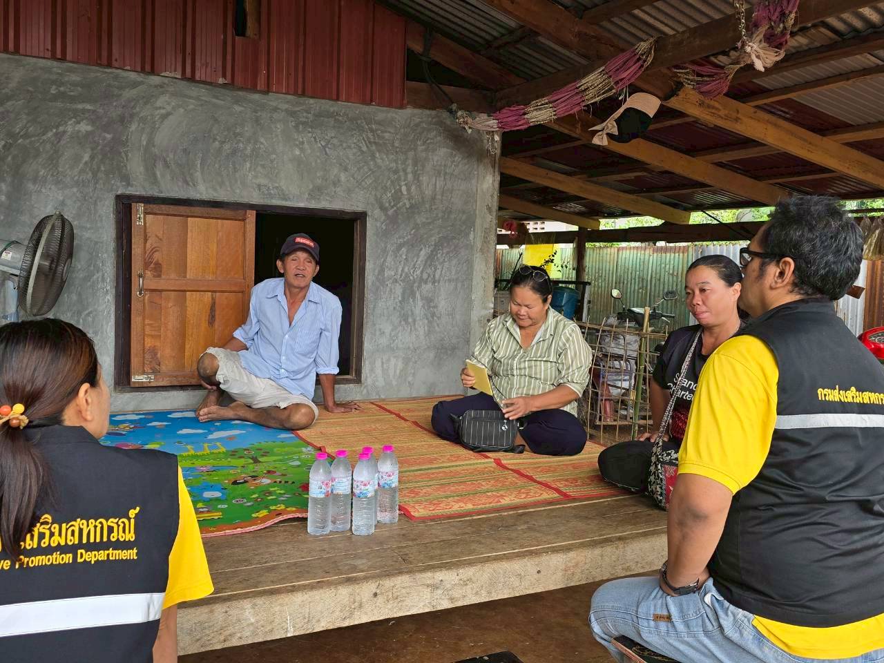 LINE ALBUM 25.08.68 250825 34