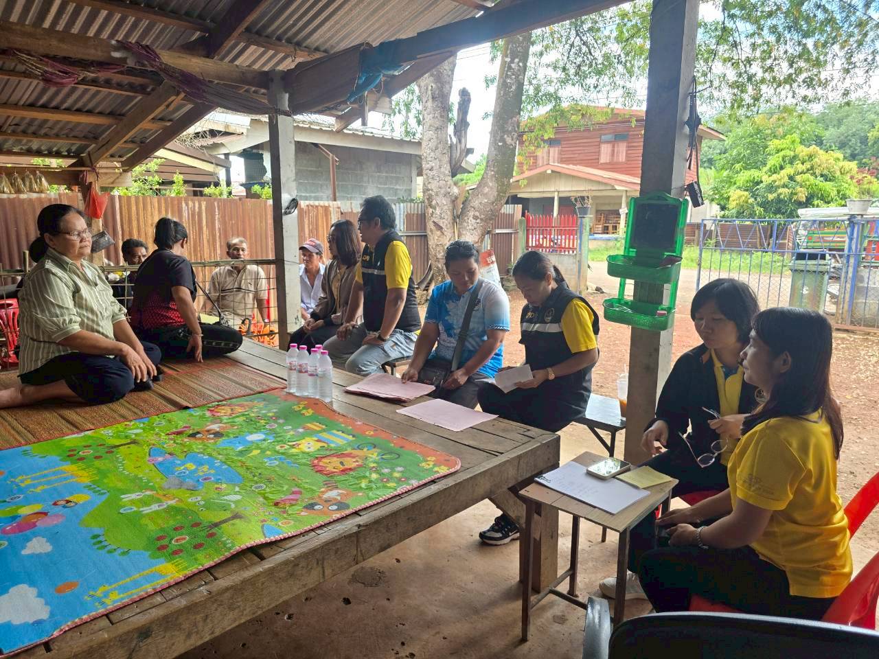 LINE ALBUM 25.08.68 250825 9