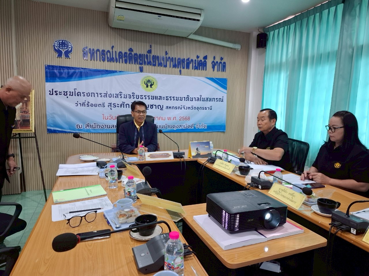 LINE ALBUM ธรรมภิบาล สคด.26 ส.ค.68 250826 18