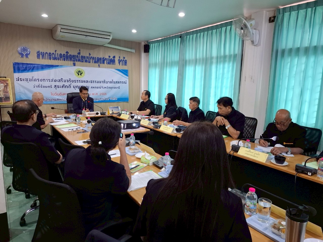 LINE ALBUM ธรรมภิบาล สคด.26 ส.ค.68 250826 20