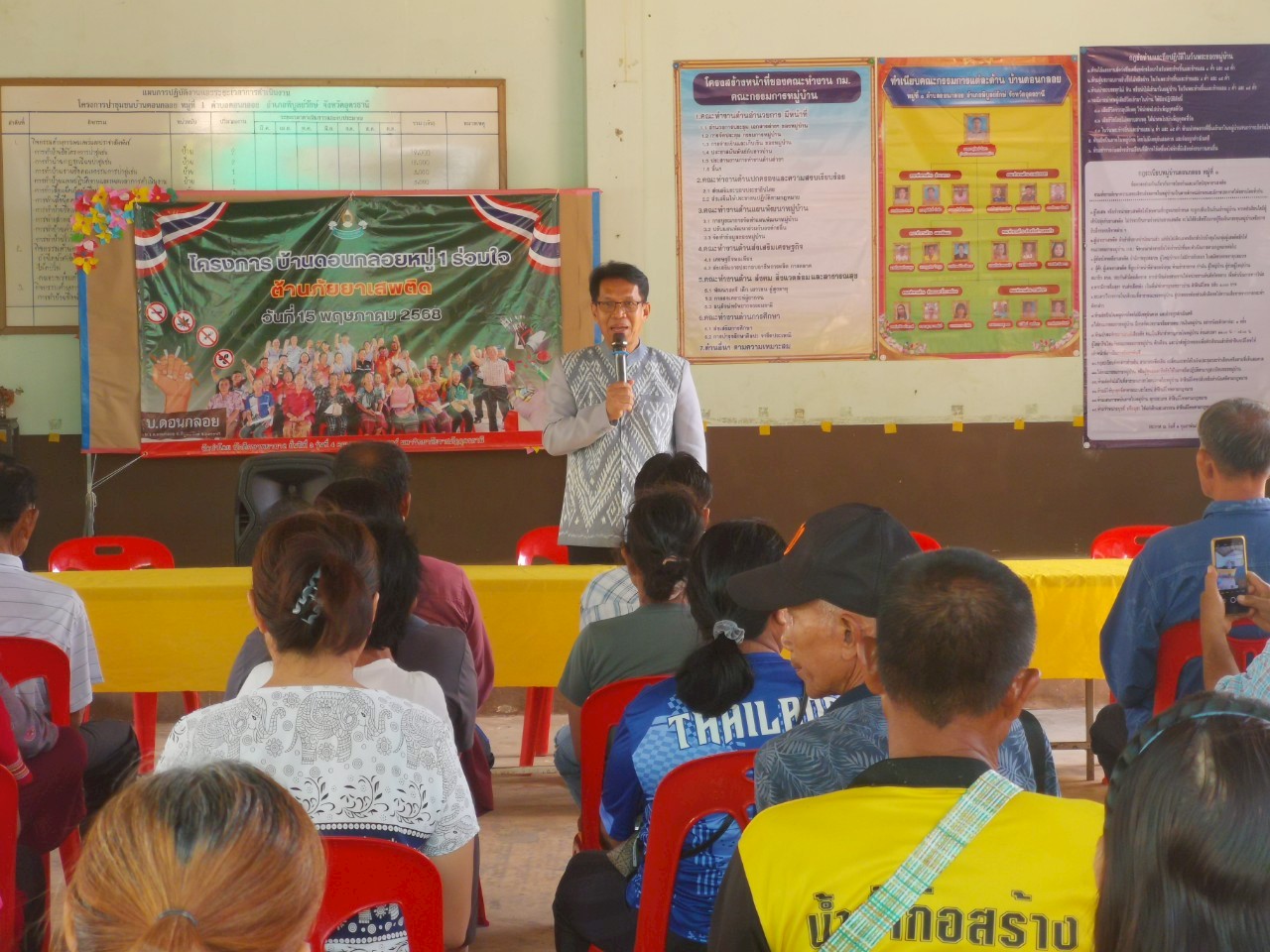 LINE ALBUM 882025 250808 3