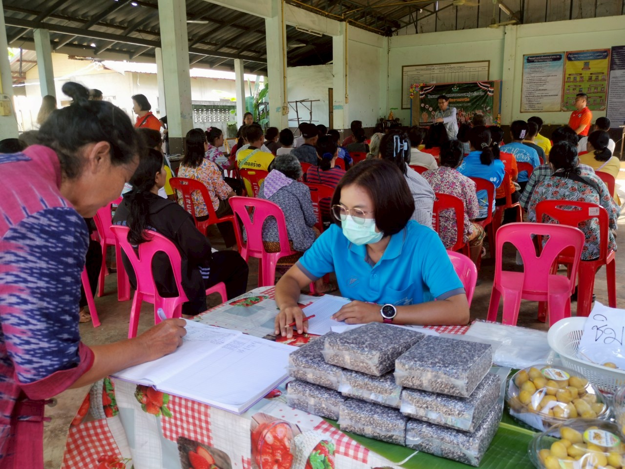 LINE ALBUM 882025 250808 36