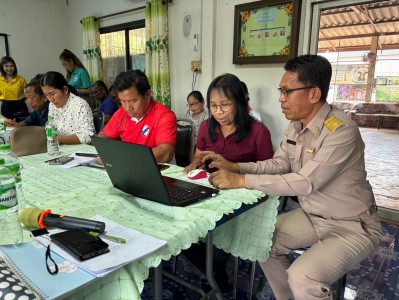 ว่าที่ร้อยตรีสุรศักดิ์ บุฯชาญ สหกรณ์จังหวัดอุดรธานี ... พารามิเตอร์รูปภาพ 1