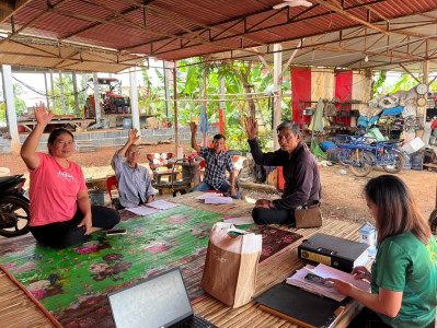 ว่าที่ร้อยตรีสุระศักดิ์ บุญชาญ สหกรณ์จังหวัดอุดรธานี ... พารามิเตอร์รูปภาพ 1