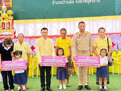 ว่าที่ร้อยตรีสุระศักดิ์ บุญชาญ สหกรณ์จังหวัดอุดรธานี ... พารามิเตอร์รูปภาพ 1