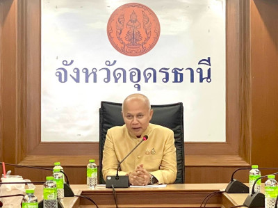 ประชุมหารือแนวทางการบูรณาการพัฒนาเศรษฐกิจจังหวัดอุดรธานี ... พารามิเตอร์รูปภาพ 1