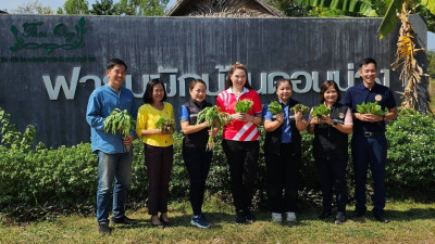 ว่าที่ร้อยตรีสุระศักดิ์ บุญชาญ สหกรณ์จังหวัดอุดรธานี ... พารามิเตอร์รูปภาพ 1