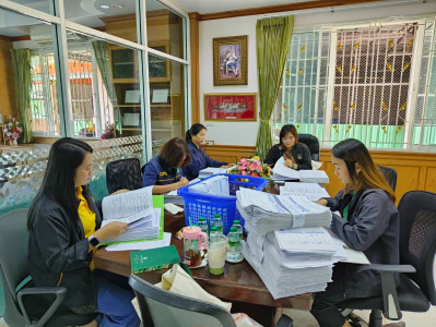 คณะผู้ตรวจการสหกรณ์ประจำจังหวัดอุดรธานี ชุดที่ 2 ... พารามิเตอร์รูปภาพ 1