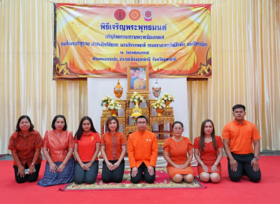 กลุ่มส่งเสริมสหกรณ์ 1 ... พารามิเตอร์รูปภาพ 1