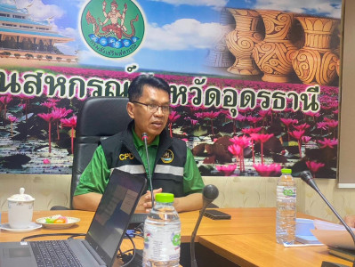 ว่าที่ร้อยตรีสุระศักดิ์ บุญชาญ สหกรณ์จังหวัดอุดรธานี ... พารามิเตอร์รูปภาพ 1