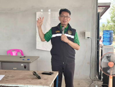 ว่าที่ร้อยตรีสุระศักดิ์ บุญชาญ สหกรณ์จังหวัดอุดรธานี ... พารามิเตอร์รูปภาพ 1