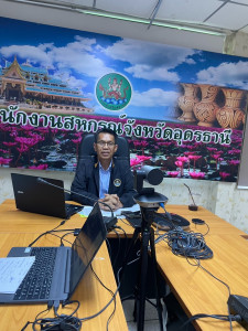 ว่าที่ร้อยตรีสุระศักดิ์ บุญชาญ สหกรณ์จังหวัดอุดรธานี​ ... พารามิเตอร์รูปภาพ 1
