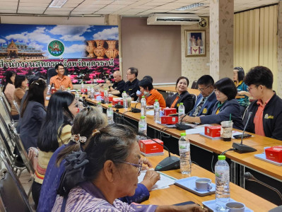 ว่าที่ร้อยตรีสุระศักดิ์ บุญชาญ สหกรณ์จังหวัดอุดรธานี ... พารามิเตอร์รูปภาพ 1