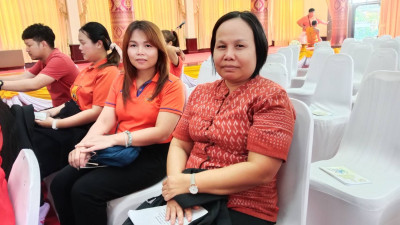 ที่ร้อยตรีสุระศักดิ์ บุญชาญ สหกรณ์จังหวัดอุดรธานี ... พารามิเตอร์รูปภาพ 1