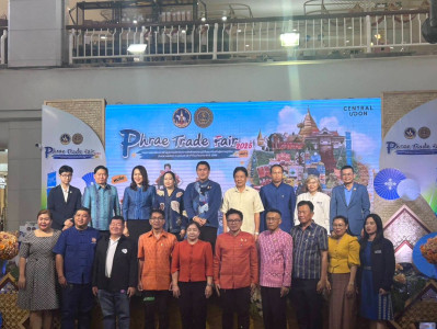 ว่าที่ร้อยตรีสุระศักดิ์ บุญชาญ สหกรณ์จังหวัดอุดรธานี ... พารามิเตอร์รูปภาพ 1