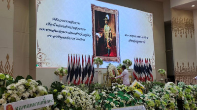 กลุ่ม​ส่งเสริม​และ​พัฒนา​ธุรกิจ​สหกรณ์​ ... พารามิเตอร์รูปภาพ 1