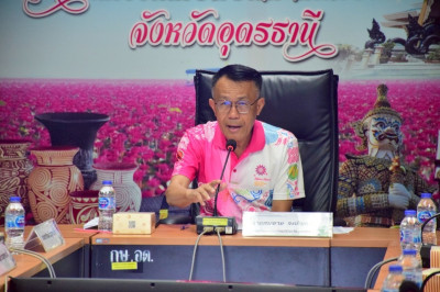 นางรวิภา เพชรฤาชัย ได้รับมอบหมายจากสหกรณ์จังหวัดอุดรธานี ... พารามิเตอร์รูปภาพ 1