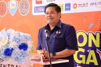 กลุ่ม​ส่งเสริม​และ​พัฒนา​ธุรกิจ​สหกรณ์​ ร่วมพิธี​ kick off ... พารามิเตอร์รูปภาพ 1