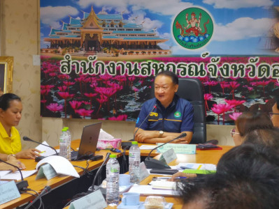นายกรกฎ ชยุตรารัตน์ ผู้ตรวจราชการกรม เขตตรวจราชการที่ 1 , ... พารามิเตอร์รูปภาพ 1