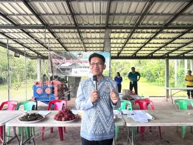 ว่าที่ร้อยตรีสุระศักดิ์ บุญชาญ สหกรณ์จังหวัดอุดรธานี ... พารามิเตอร์รูปภาพ 1