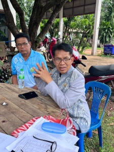 ว่าที่ร้อยตรีสุระศักดิ์ บุญชาญ สหกรณ์จังหวัดอุดรธานี ... พารามิเตอร์รูปภาพ 1